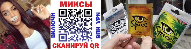 наркота  Горняк  кракен   Бутират жидкий экстази 