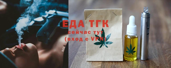 a pvp Нягань