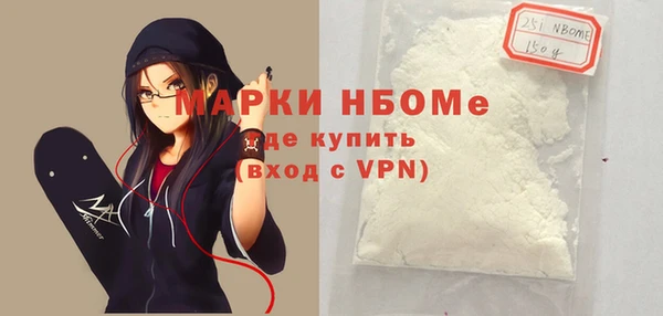 МДПВ Верхнеуральск