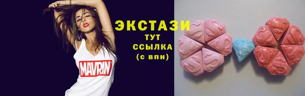 mix Верхний Тагил