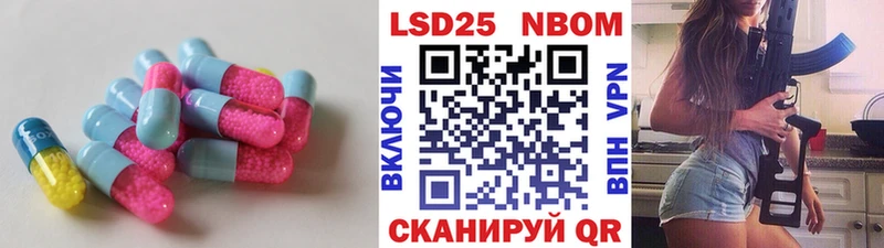 Лсд 25 экстази ecstasy  hydra как зайти  Горняк  хочу  